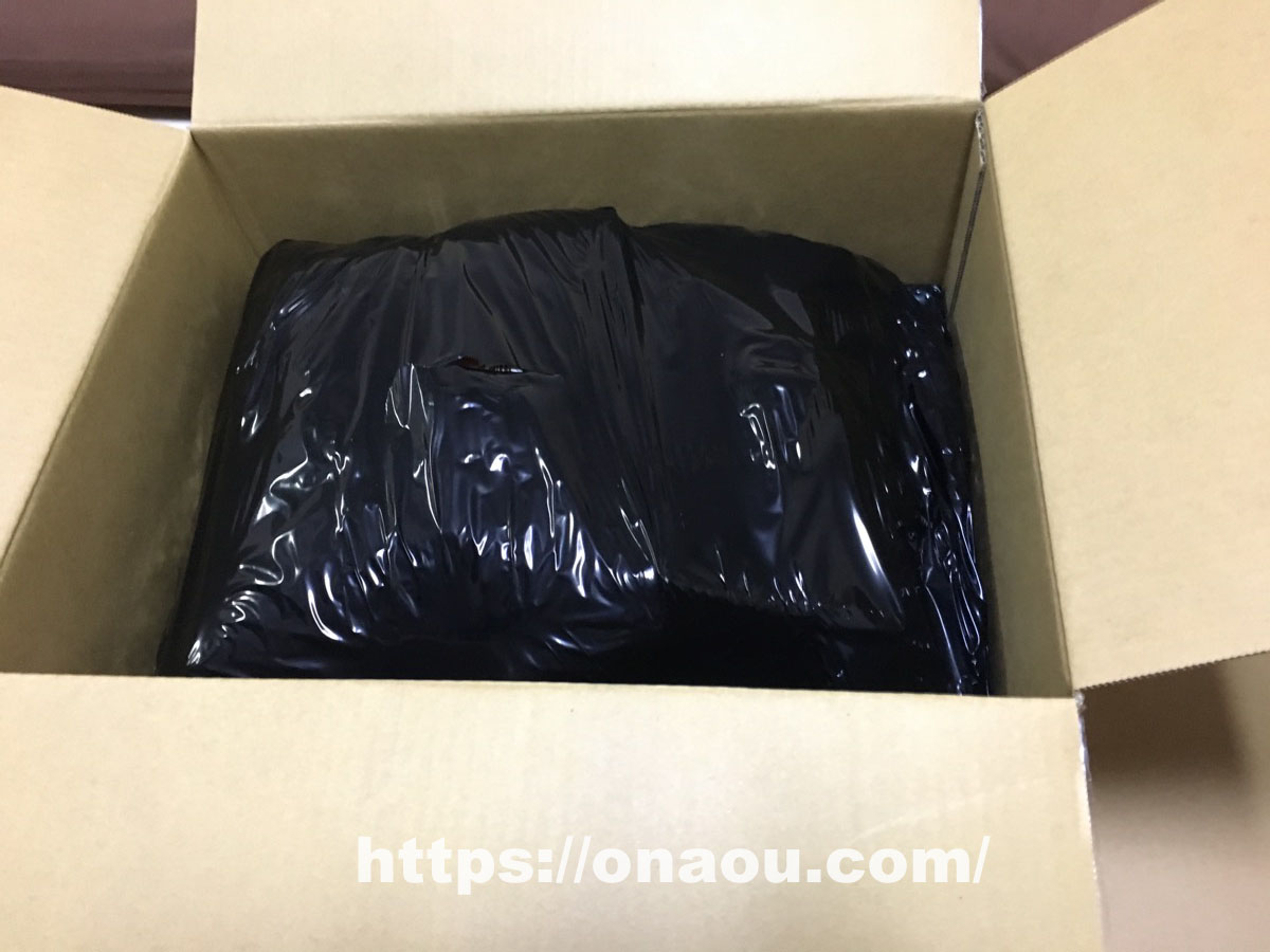 プライバシーに配慮したNLSの梱包【写真】