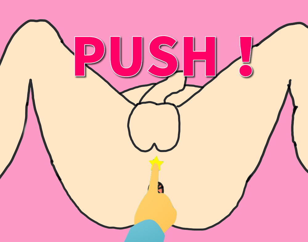 会陰を押し込むプッシュ愛撫