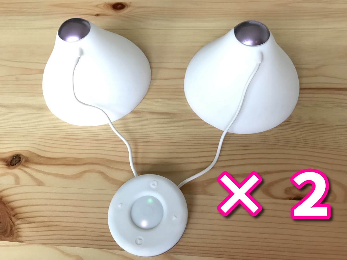 UFOSAを2つ購入して乳首オナニーする