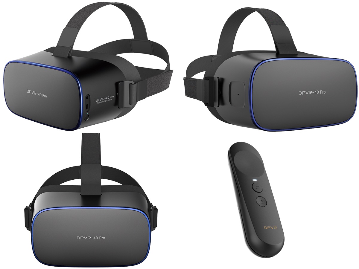 DPVR-4D Proの特徴