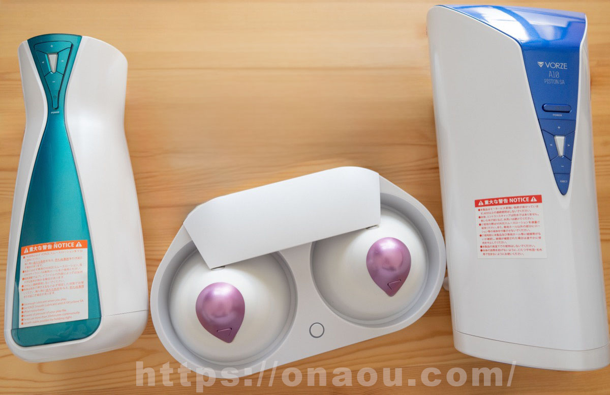 【完全受け身の責められH体験】電動オナホールを使うと「ノーハンドの乳首・ペニス同時アクメ」を味わえる!