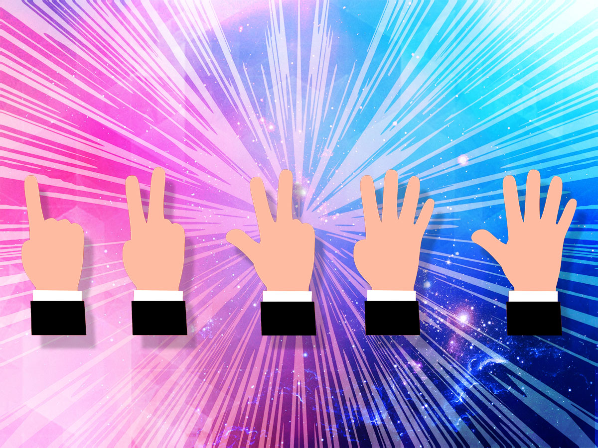 【指の使い方】指1本〜5本